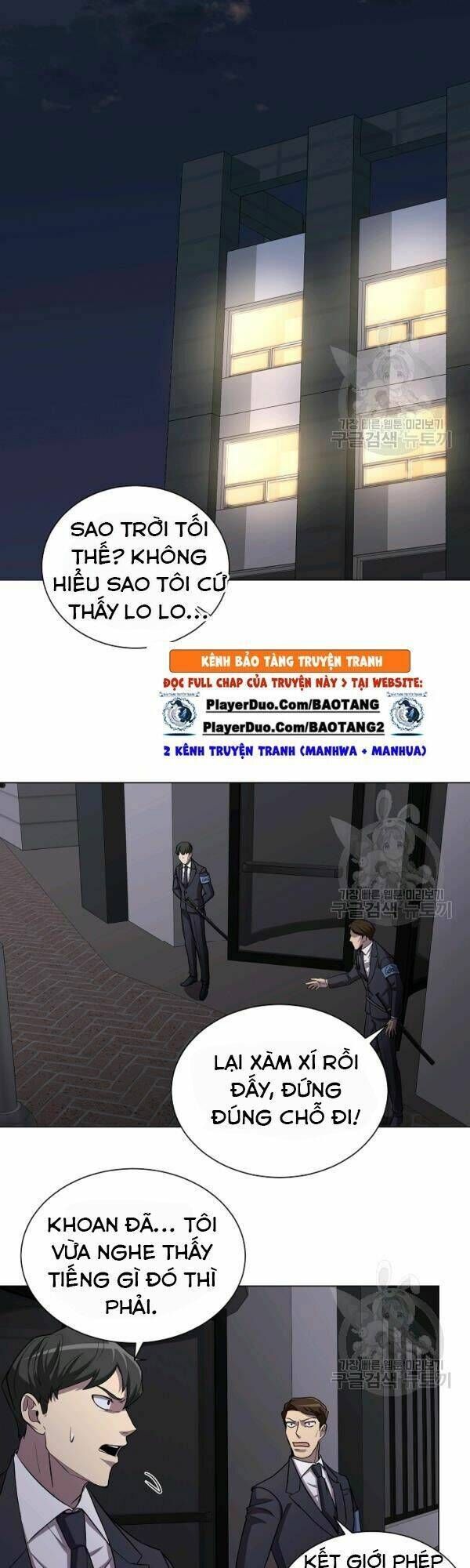 đọc truyện Tôi Là Thợ Săn Có Sức Mạnh Của 99 Vạn Tiền Kiếp Chương 21 ảnh 3 tại Thiên Thai Truyện