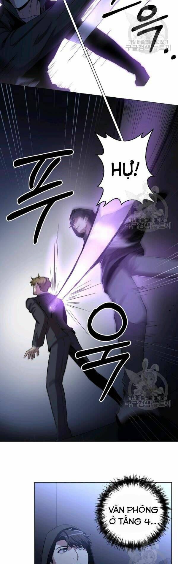 đọc truyện Tôi Là Thợ Săn Có Sức Mạnh Của 99 Vạn Tiền Kiếp Chương 21 ảnh 13 tại Thiên Thai Truyện