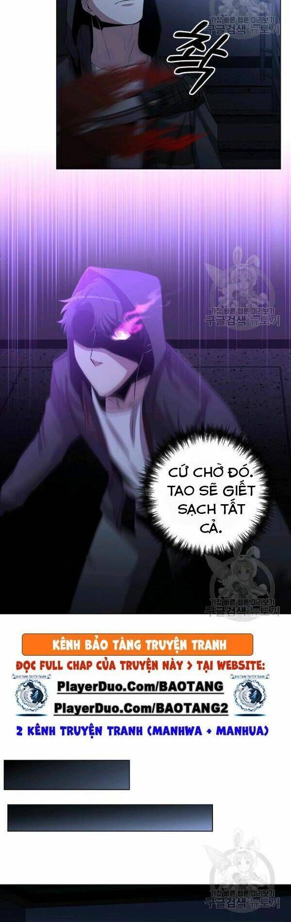 đọc truyện Tôi Là Thợ Săn Có Sức Mạnh Của 99 Vạn Tiền Kiếp Chương 21 ảnh 14 tại Thiên Thai Truyện