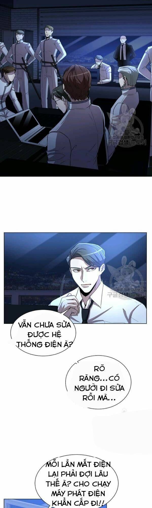 đọc truyện Tôi Là Thợ Săn Có Sức Mạnh Của 99 Vạn Tiền Kiếp Chương 21 ảnh 15 tại Thiên Thai Truyện