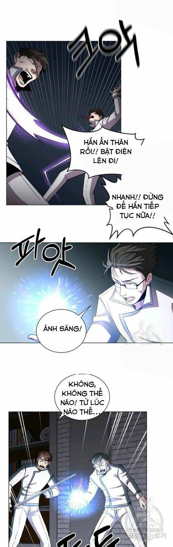 đọc truyện Tôi Là Thợ Săn Có Sức Mạnh Của 99 Vạn Tiền Kiếp Chương 21 ảnh 18 tại Thiên Thai Truyện