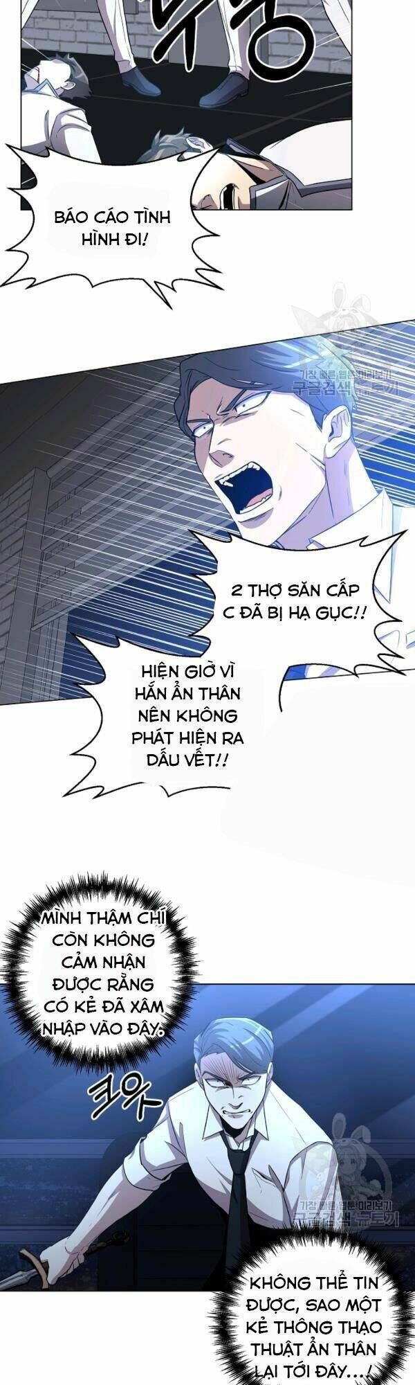 đọc truyện Tôi Là Thợ Săn Có Sức Mạnh Của 99 Vạn Tiền Kiếp Chương 21 ảnh 19 tại Thiên Thai Truyện