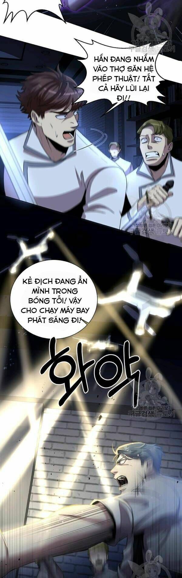 đọc truyện Tôi Là Thợ Săn Có Sức Mạnh Của 99 Vạn Tiền Kiếp Chương 21 ảnh 21 tại Thiên Thai Truyện