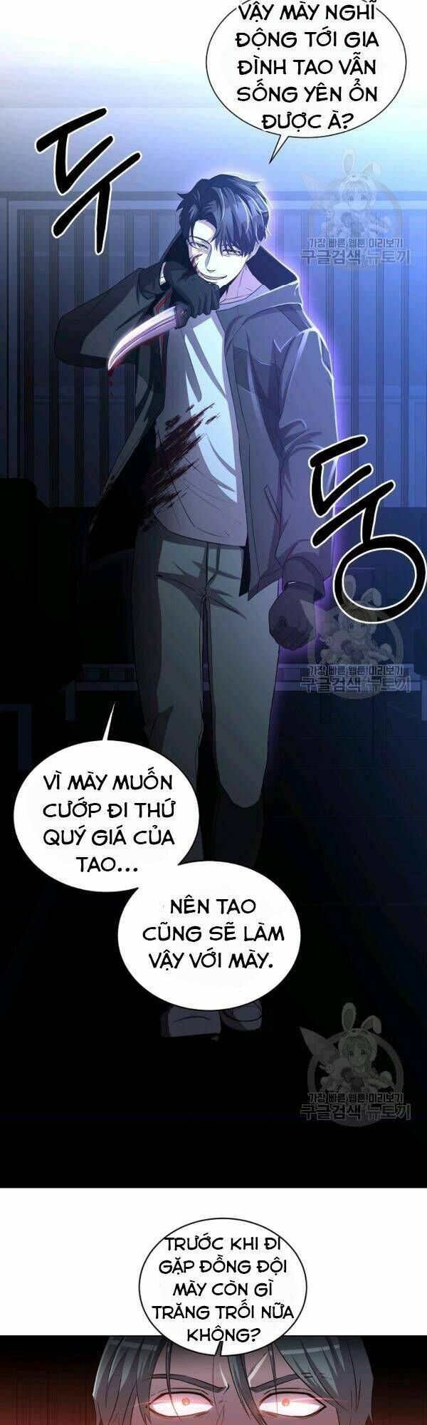 đọc truyện Tôi Là Thợ Săn Có Sức Mạnh Của 99 Vạn Tiền Kiếp Chương 21 ảnh 28 tại Thiên Thai Truyện