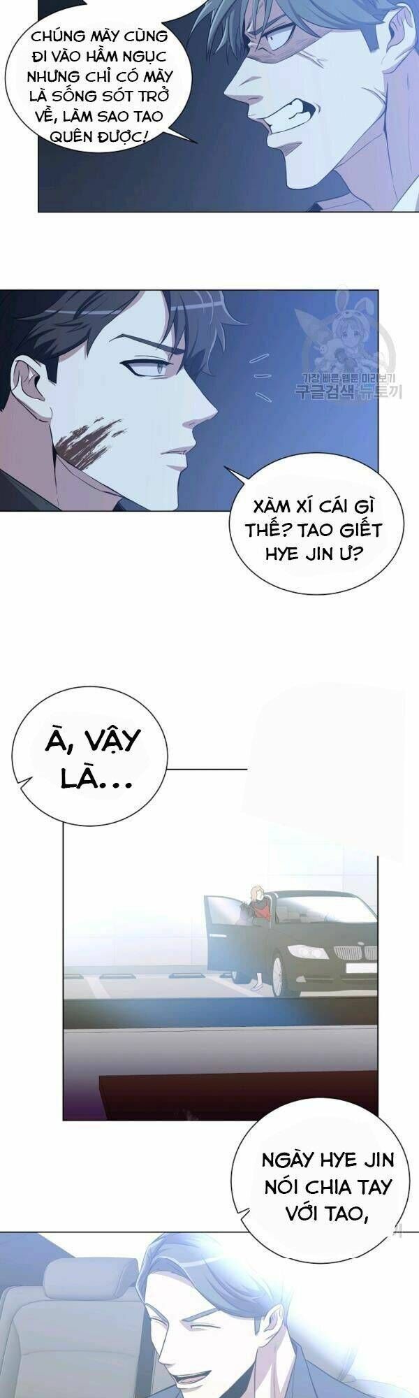 đọc truyện Tôi Là Thợ Săn Có Sức Mạnh Của 99 Vạn Tiền Kiếp Chương 21 ảnh 31 tại Thiên Thai Truyện