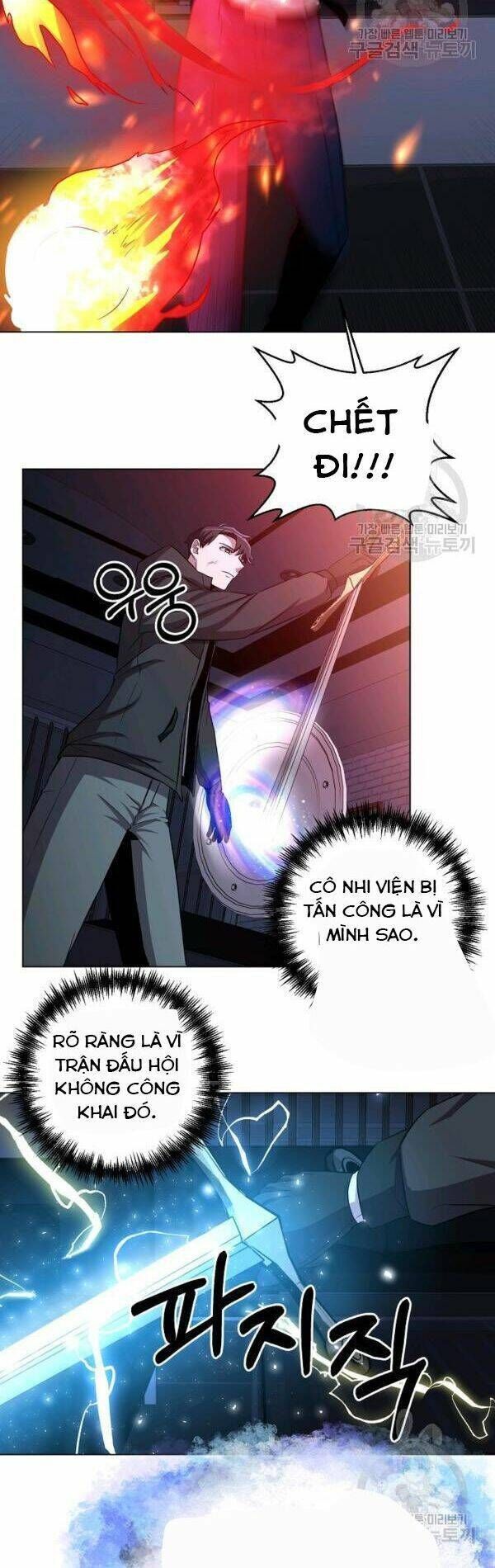 đọc truyện Tôi Là Thợ Săn Có Sức Mạnh Của 99 Vạn Tiền Kiếp Chương 21 ảnh 34 tại Thiên Thai Truyện