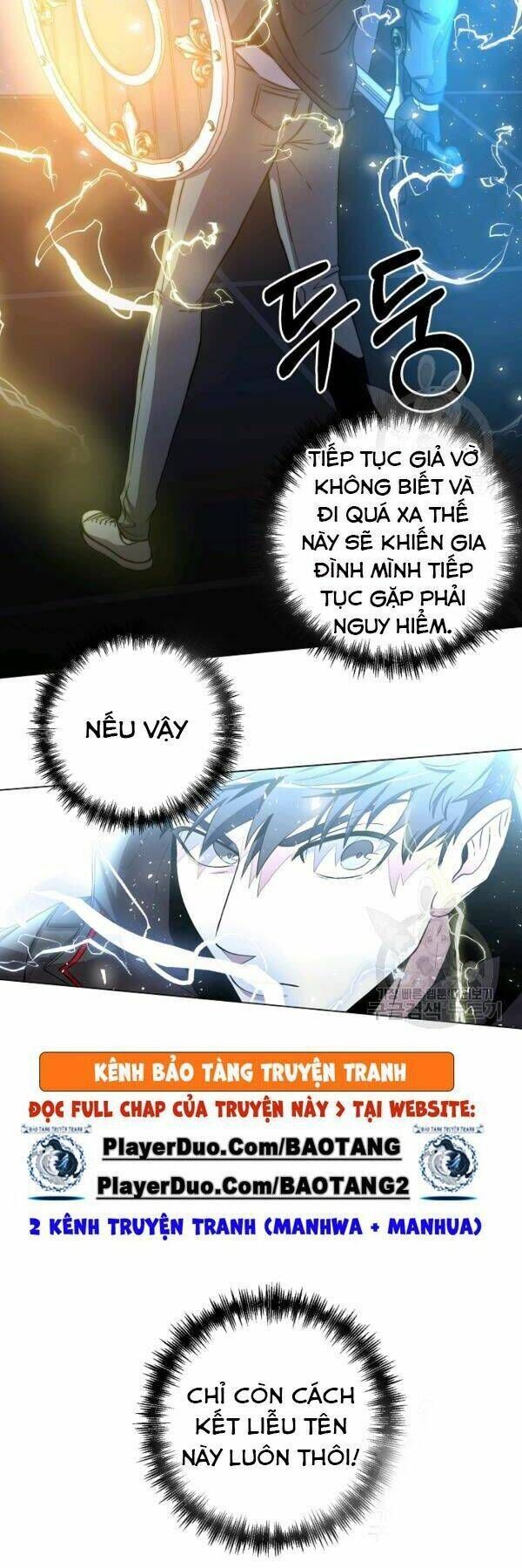 đọc truyện Tôi Là Thợ Săn Có Sức Mạnh Của 99 Vạn Tiền Kiếp Chương 21 ảnh 36 tại Thiên Thai Truyện