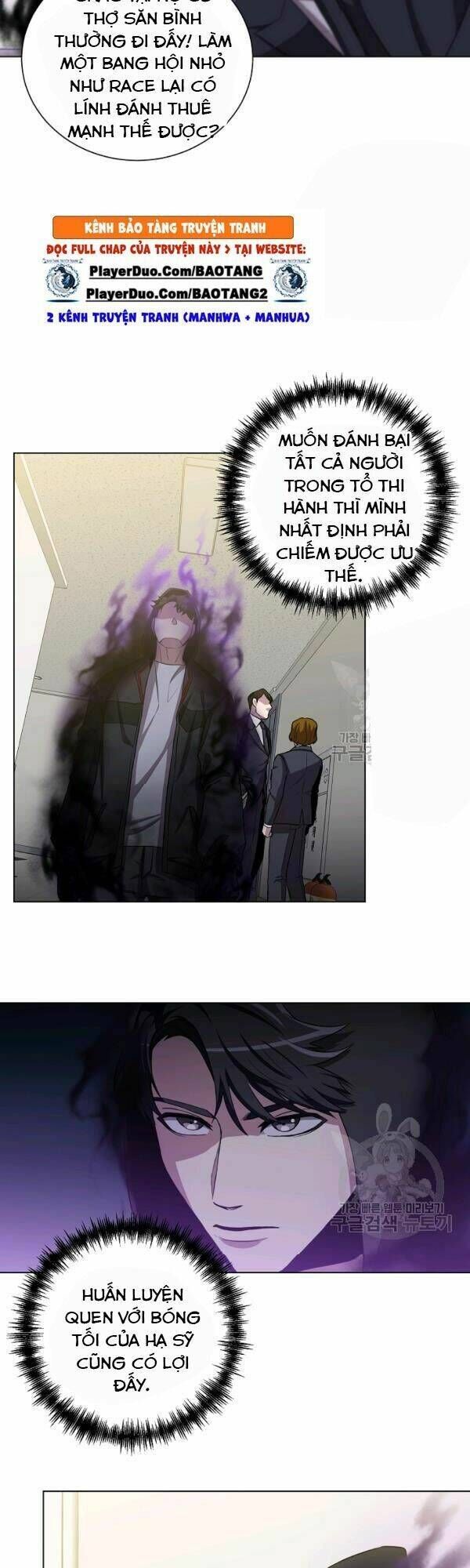 đọc truyện Tôi Là Thợ Săn Có Sức Mạnh Của 99 Vạn Tiền Kiếp Chương 21 ảnh 8 tại Thiên Thai Truyện