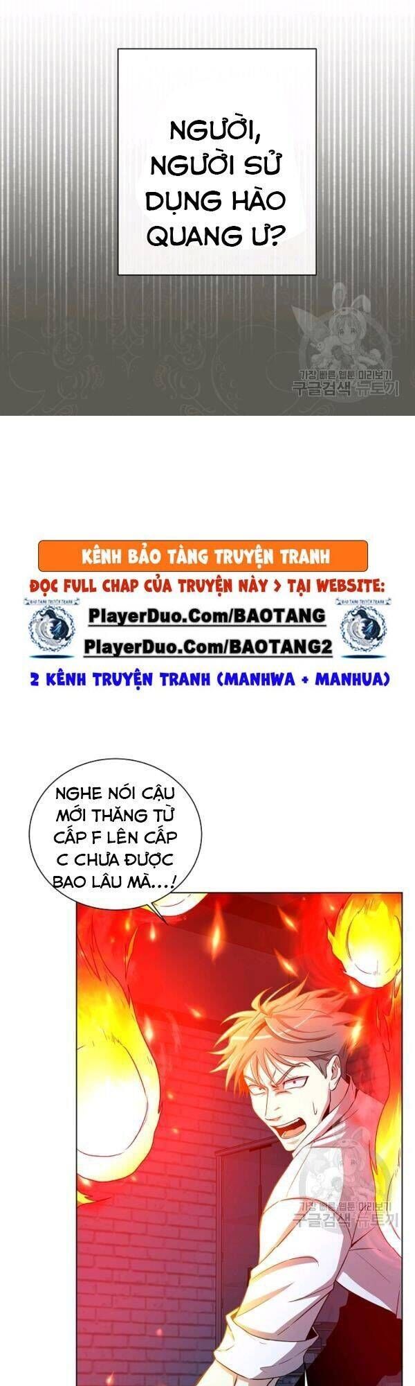 đọc truyện Tôi Là Thợ Săn Có Sức Mạnh Của 99 Vạn Tiền Kiếp Chương 22 ảnh 3 tại Thiên Thai Truyện