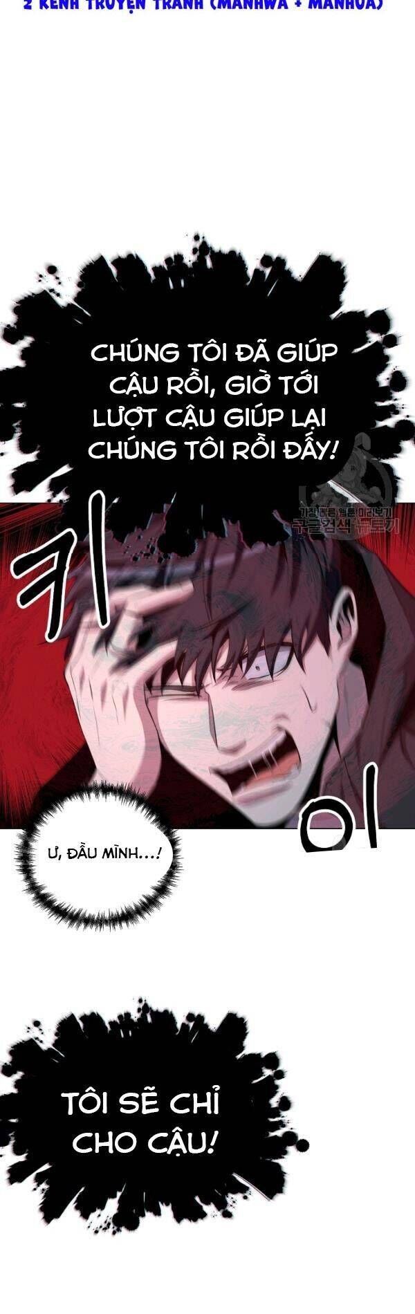 đọc truyện Tôi Là Thợ Săn Có Sức Mạnh Của 99 Vạn Tiền Kiếp Chương 22 ảnh 17 tại Thiên Thai Truyện