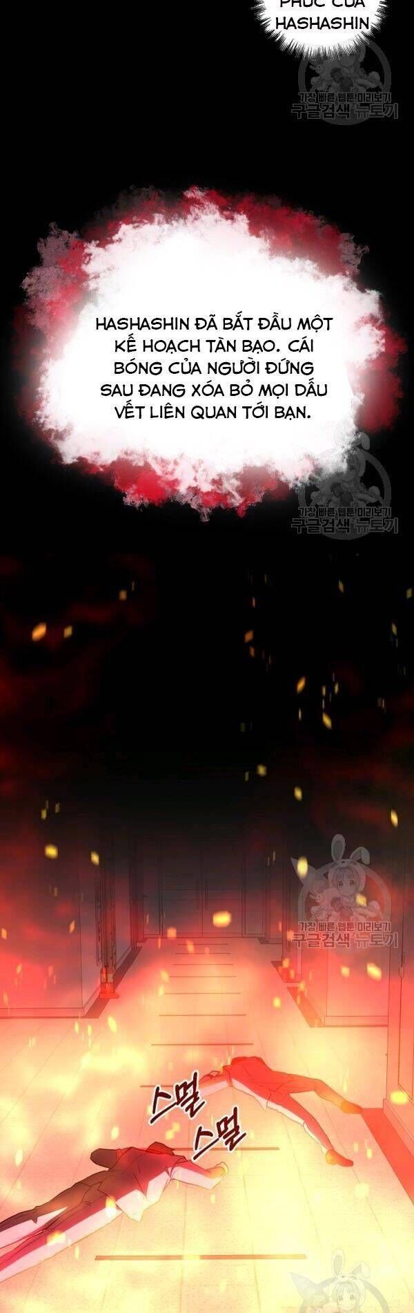 đọc truyện Tôi Là Thợ Săn Có Sức Mạnh Của 99 Vạn Tiền Kiếp Chương 22 ảnh 21 tại Thiên Thai Truyện