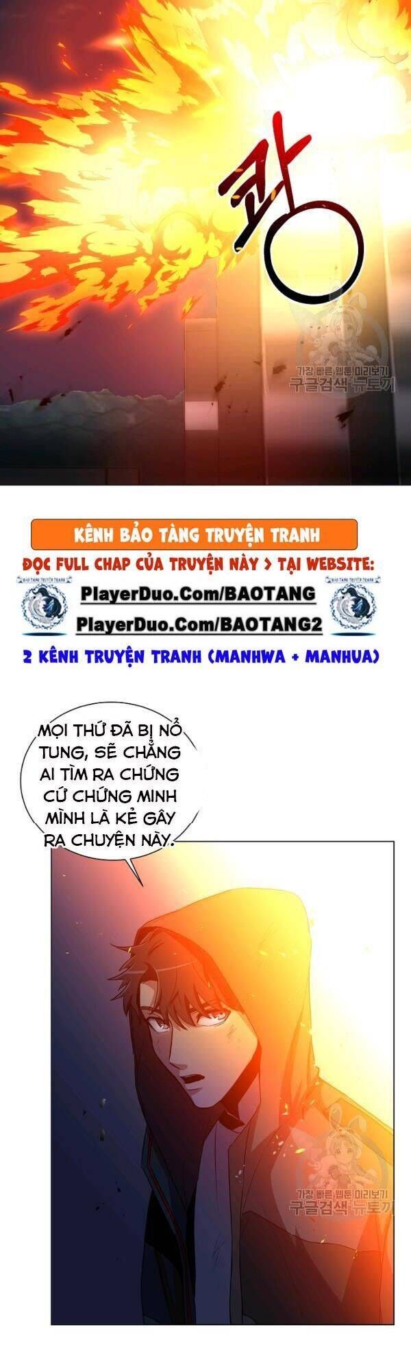 đọc truyện Tôi Là Thợ Săn Có Sức Mạnh Của 99 Vạn Tiền Kiếp Chương 22 ảnh 23 tại Thiên Thai Truyện