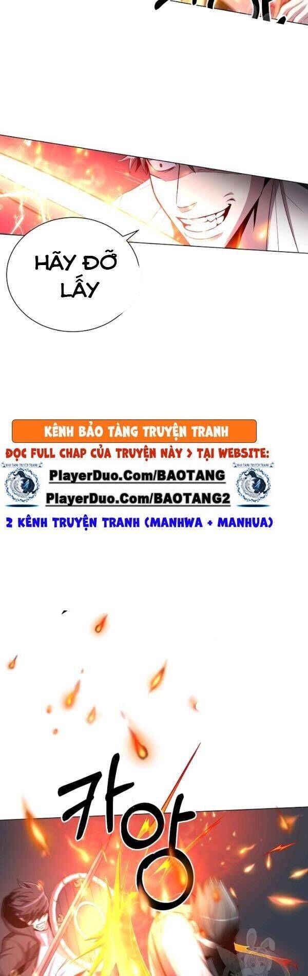 đọc truyện Tôi Là Thợ Săn Có Sức Mạnh Của 99 Vạn Tiền Kiếp Chương 22 ảnh 5 tại Thiên Thai Truyện