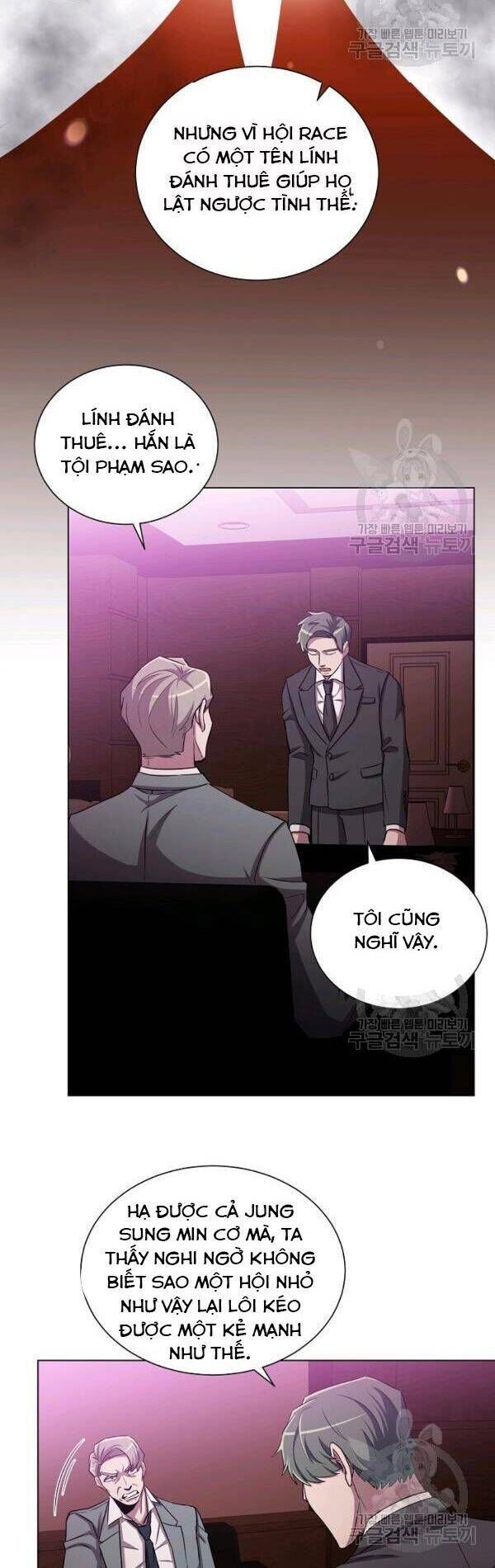 đọc truyện Tôi Là Thợ Săn Có Sức Mạnh Của 99 Vạn Tiền Kiếp Chương 22 ảnh 38 tại Thiên Thai Truyện