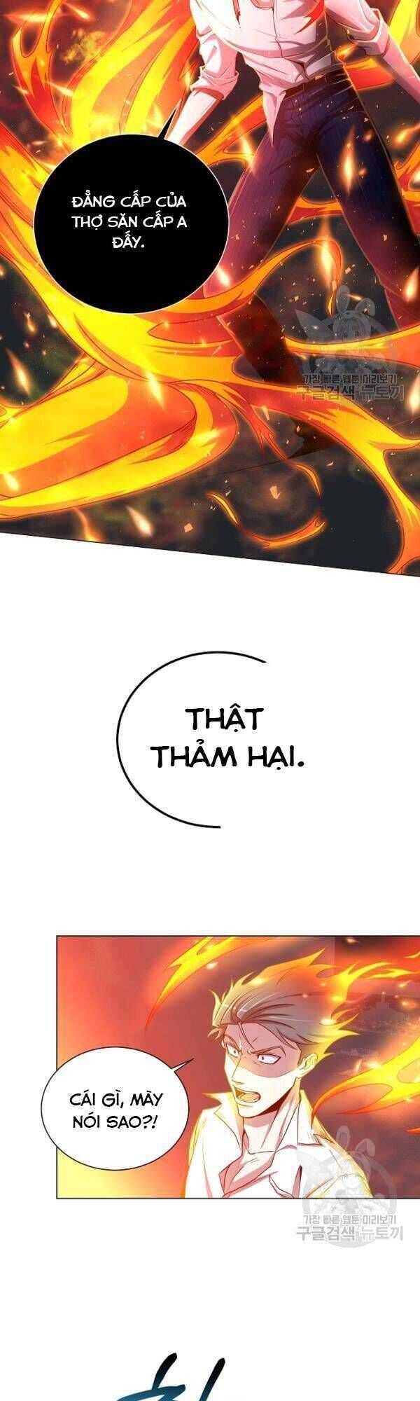 đọc truyện Tôi Là Thợ Săn Có Sức Mạnh Của 99 Vạn Tiền Kiếp Chương 22 ảnh 7 tại Thiên Thai Truyện