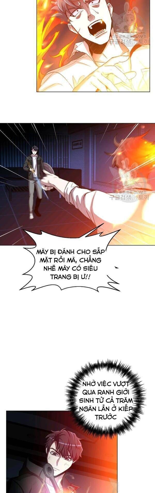 đọc truyện Tôi Là Thợ Săn Có Sức Mạnh Của 99 Vạn Tiền Kiếp Chương 22 ảnh 9 tại Thiên Thai Truyện