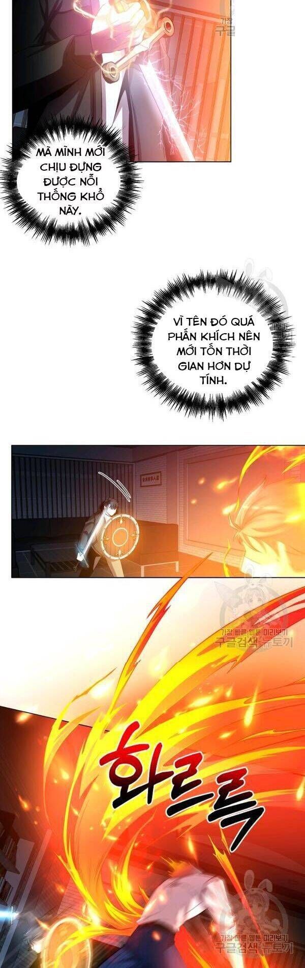 đọc truyện Tôi Là Thợ Săn Có Sức Mạnh Của 99 Vạn Tiền Kiếp Chương 22 ảnh 10 tại Thiên Thai Truyện