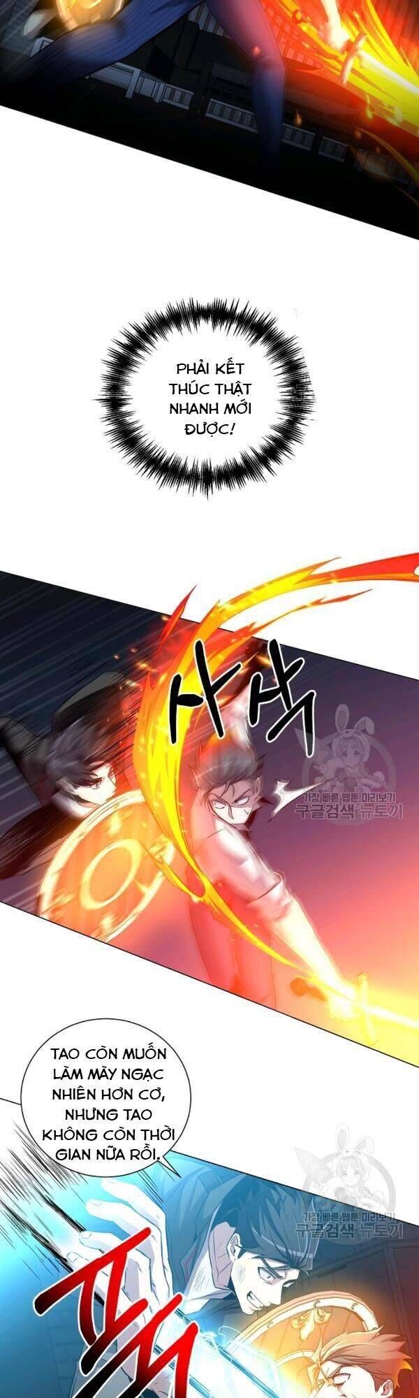 đọc truyện Tôi Là Thợ Săn Có Sức Mạnh Của 99 Vạn Tiền Kiếp Chương 22 ảnh 11 tại Thiên Thai Truyện