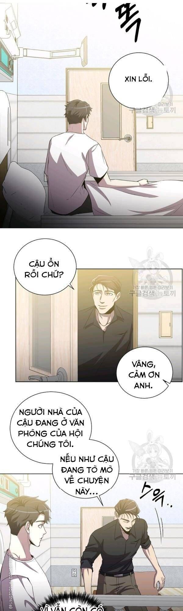 đọc truyện Tôi Là Thợ Săn Có Sức Mạnh Của 99 Vạn Tiền Kiếp Chương 23 ảnh 24 tại Thiên Thai Truyện