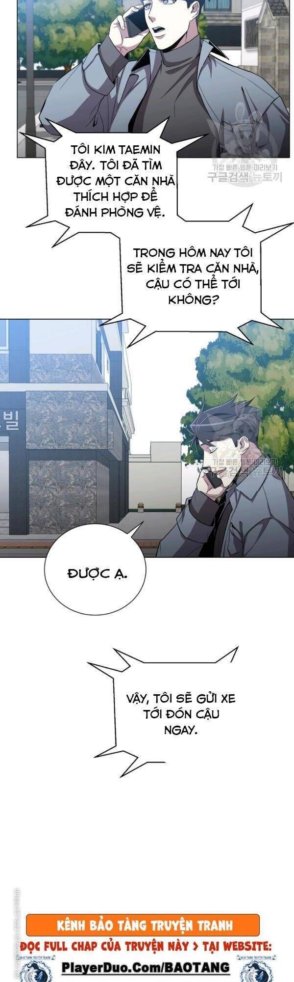 đọc truyện Tôi Là Thợ Săn Có Sức Mạnh Của 99 Vạn Tiền Kiếp Chương 23 ảnh 40 tại Thiên Thai Truyện