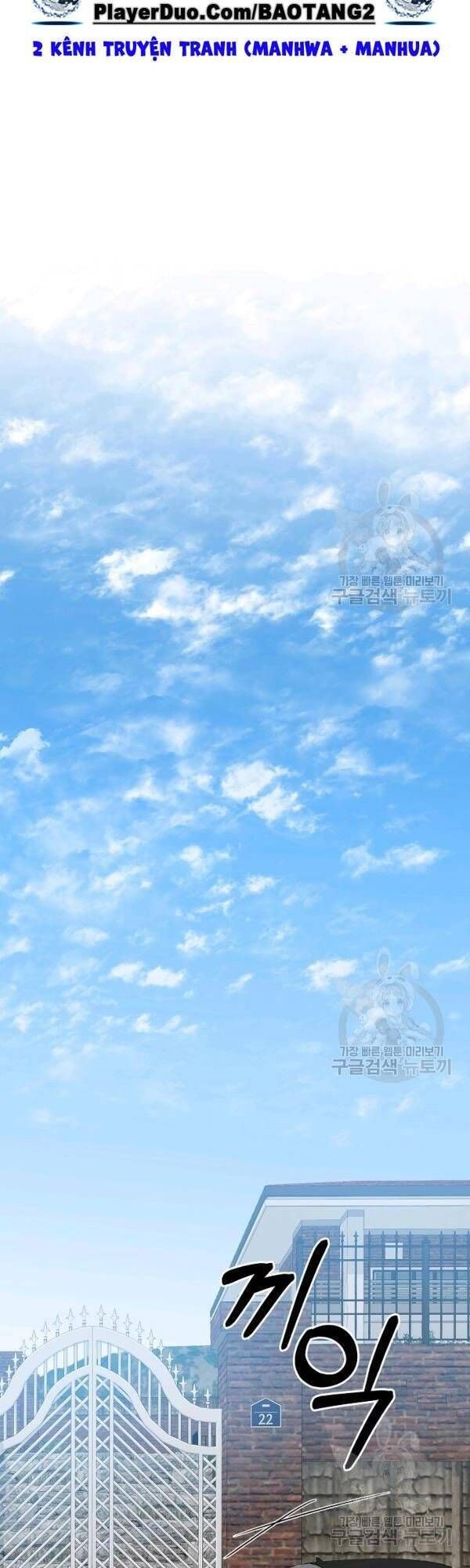 đọc truyện Tôi Là Thợ Săn Có Sức Mạnh Của 99 Vạn Tiền Kiếp Chương 23 ảnh 41 tại Thiên Thai Truyện