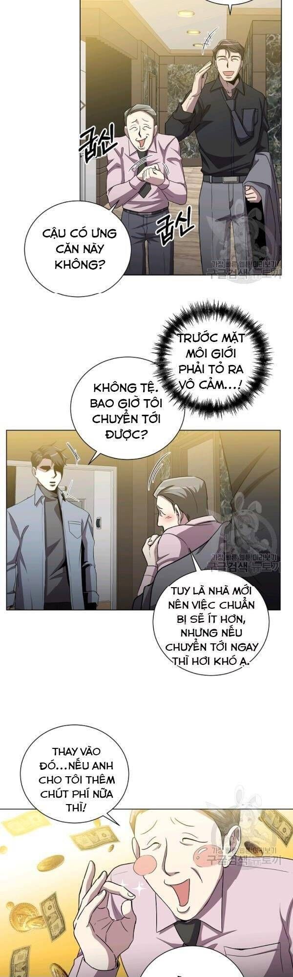 đọc truyện Tôi Là Thợ Săn Có Sức Mạnh Của 99 Vạn Tiền Kiếp Chương 23 ảnh 43 tại Thiên Thai Truyện