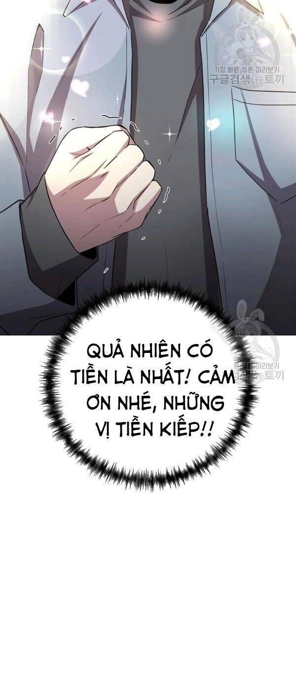 đọc truyện Tôi Là Thợ Săn Có Sức Mạnh Của 99 Vạn Tiền Kiếp Chương 23 ảnh 45 tại Thiên Thai Truyện