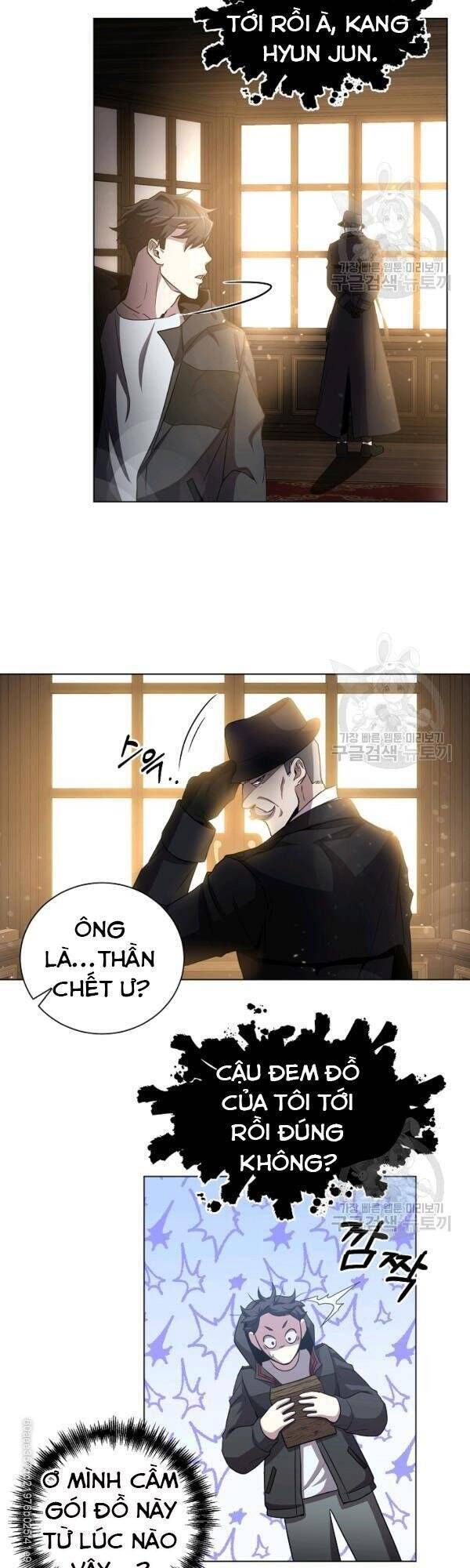 đọc truyện Tôi Là Thợ Săn Có Sức Mạnh Của 99 Vạn Tiền Kiếp Chương 23 ảnh 8 tại Thiên Thai Truyện