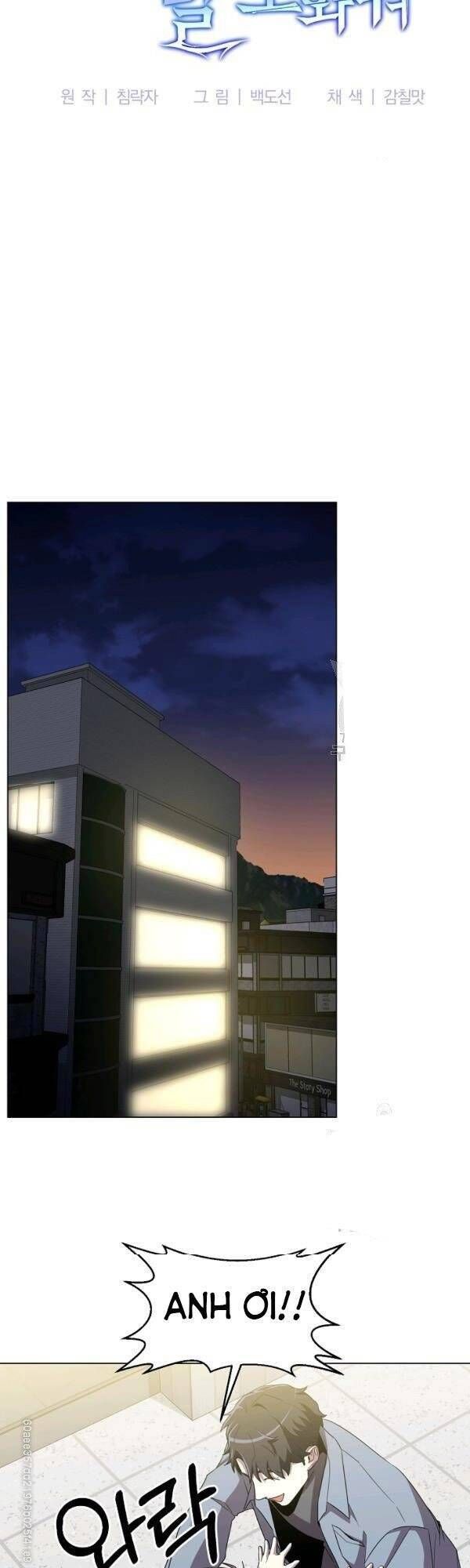 đọc truyện Tôi Là Thợ Săn Có Sức Mạnh Của 99 Vạn Tiền Kiếp Chương 24 ảnh 12 tại Thiên Thai Truyện