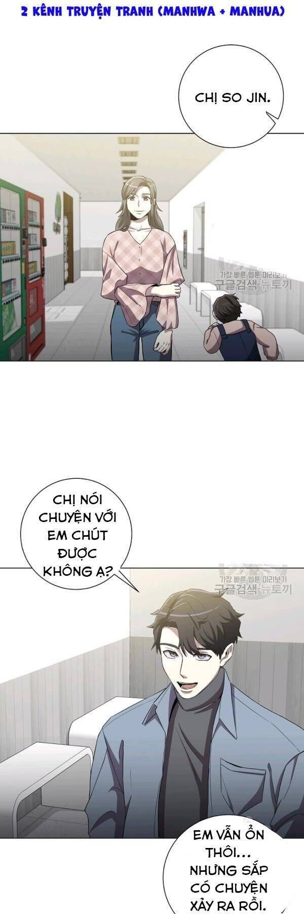 đọc truyện Tôi Là Thợ Săn Có Sức Mạnh Của 99 Vạn Tiền Kiếp Chương 24 ảnh 14 tại Thiên Thai Truyện