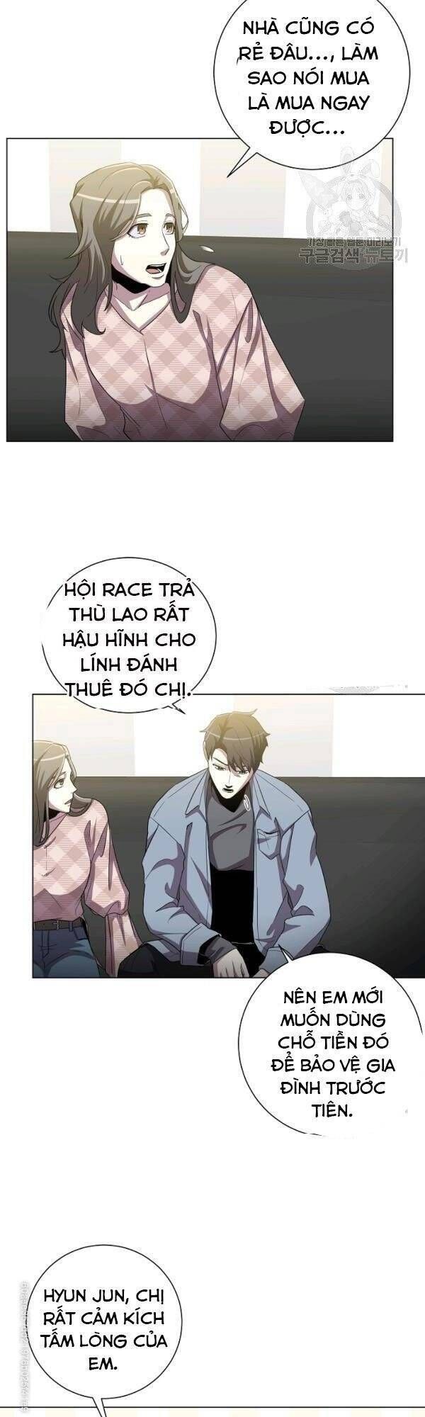 đọc truyện Tôi Là Thợ Săn Có Sức Mạnh Của 99 Vạn Tiền Kiếp Chương 24 ảnh 16 tại Thiên Thai Truyện