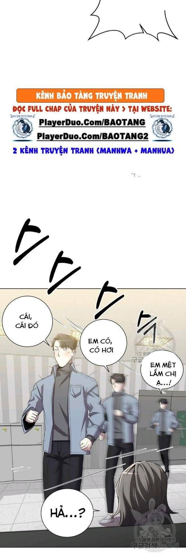 đọc truyện Tôi Là Thợ Săn Có Sức Mạnh Của 99 Vạn Tiền Kiếp Chương 24 ảnh 22 tại Thiên Thai Truyện