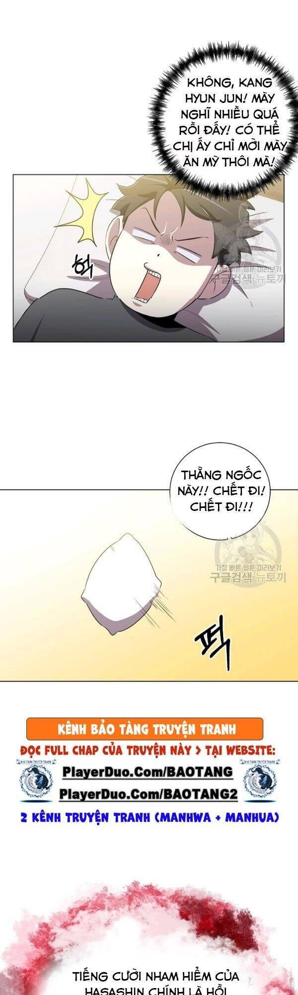 đọc truyện Tôi Là Thợ Săn Có Sức Mạnh Của 99 Vạn Tiền Kiếp Chương 24 ảnh 27 tại Thiên Thai Truyện