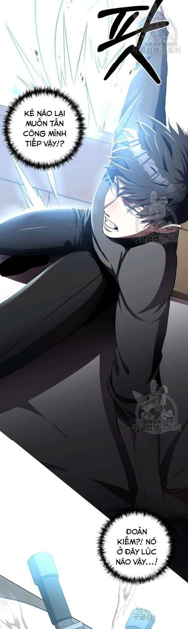 đọc truyện Tôi Là Thợ Săn Có Sức Mạnh Của 99 Vạn Tiền Kiếp Chương 24 ảnh 29 tại Thiên Thai Truyện