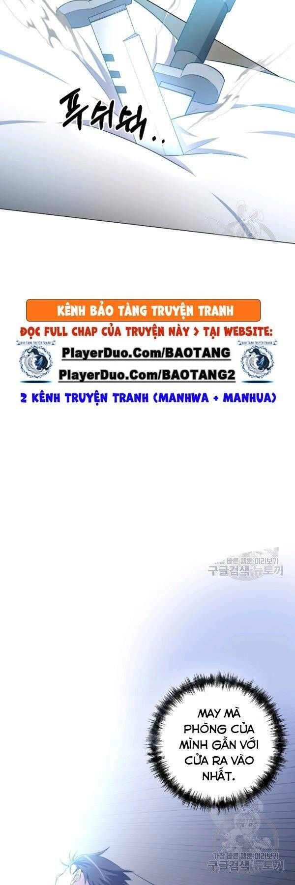 đọc truyện Tôi Là Thợ Săn Có Sức Mạnh Của 99 Vạn Tiền Kiếp Chương 24 ảnh 30 tại Thiên Thai Truyện