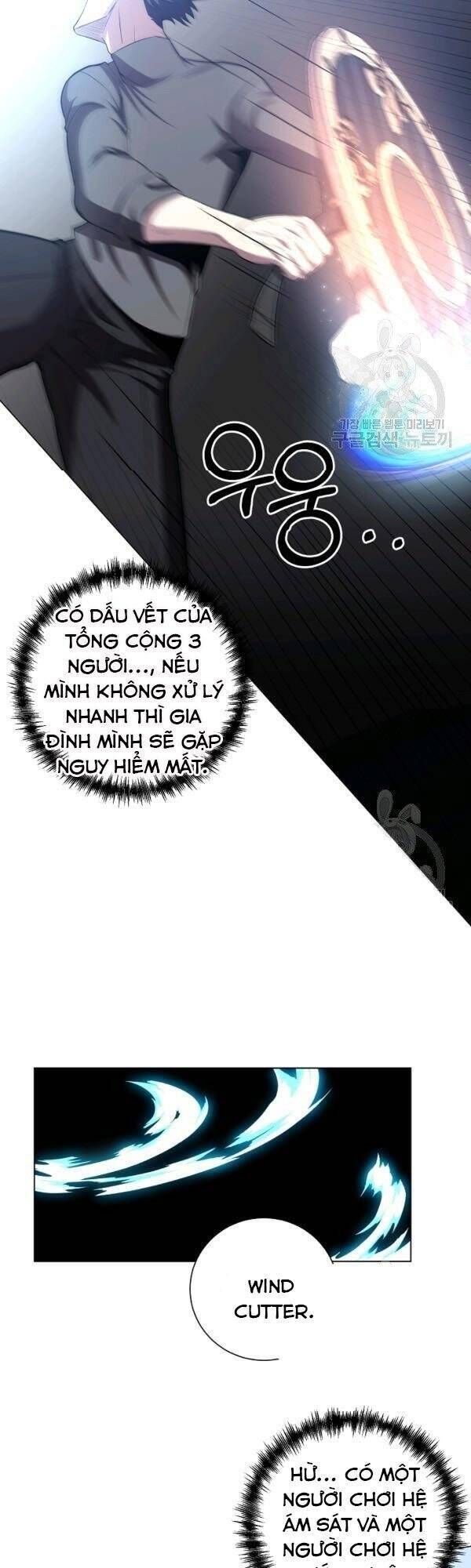 đọc truyện Tôi Là Thợ Săn Có Sức Mạnh Của 99 Vạn Tiền Kiếp Chương 24 ảnh 31 tại Thiên Thai Truyện