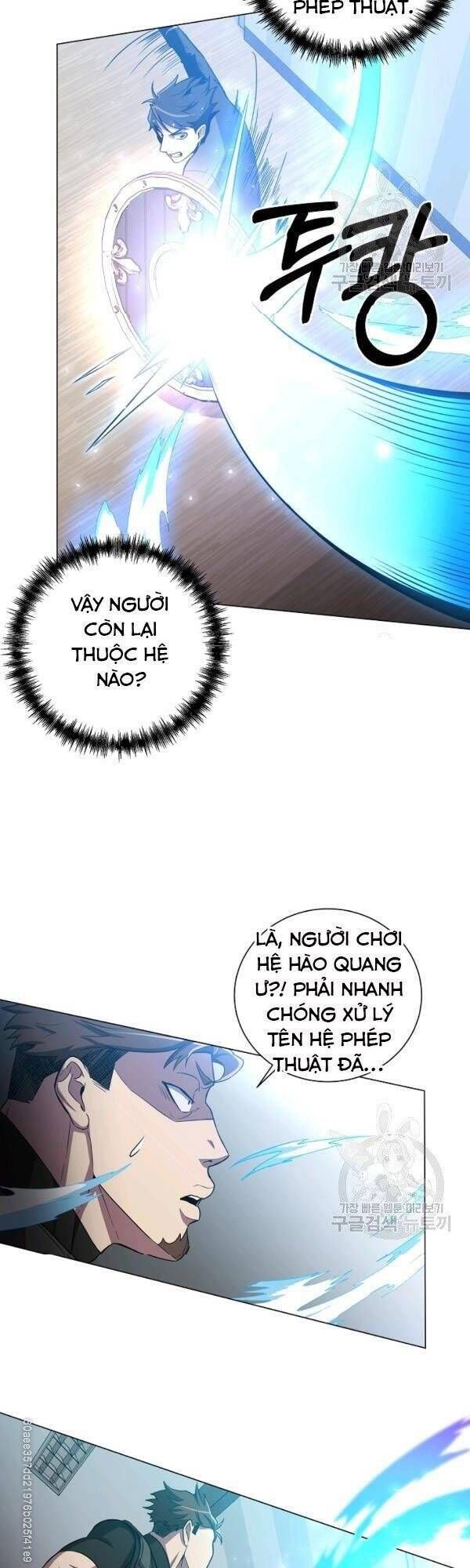 đọc truyện Tôi Là Thợ Săn Có Sức Mạnh Của 99 Vạn Tiền Kiếp Chương 24 ảnh 32 tại Thiên Thai Truyện