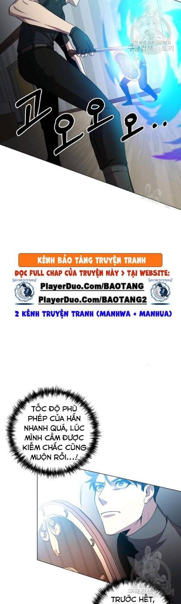 đọc truyện Tôi Là Thợ Săn Có Sức Mạnh Của 99 Vạn Tiền Kiếp Chương 24 ảnh 33 tại Thiên Thai Truyện