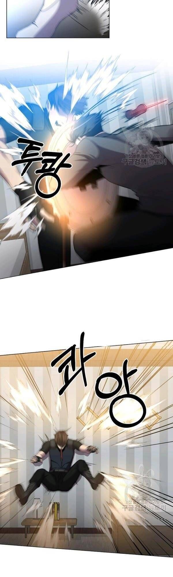 đọc truyện Tôi Là Thợ Săn Có Sức Mạnh Của 99 Vạn Tiền Kiếp Chương 24 ảnh 35 tại Thiên Thai Truyện