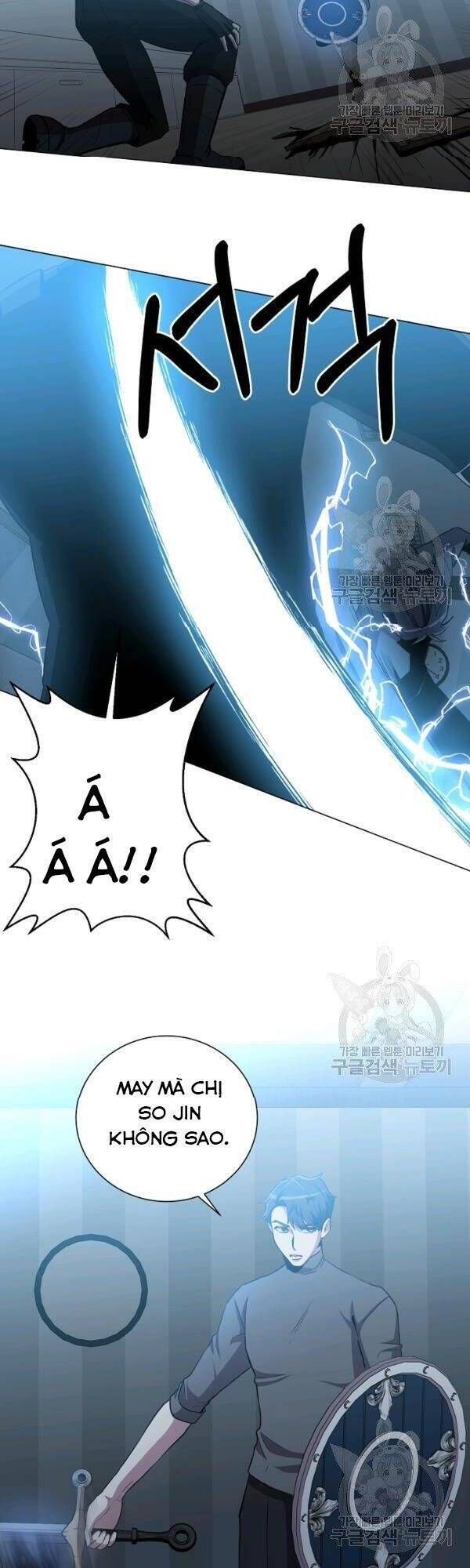 đọc truyện Tôi Là Thợ Săn Có Sức Mạnh Của 99 Vạn Tiền Kiếp Chương 24 ảnh 45 tại Thiên Thai Truyện