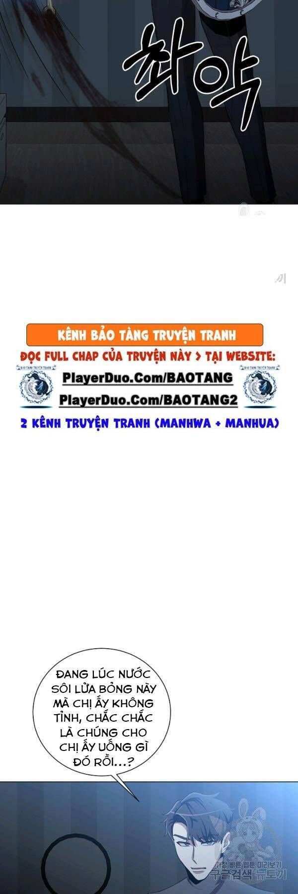 đọc truyện Tôi Là Thợ Săn Có Sức Mạnh Của 99 Vạn Tiền Kiếp Chương 24 ảnh 46 tại Thiên Thai Truyện