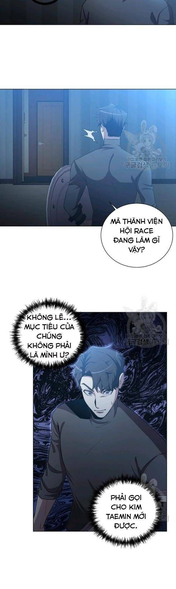 đọc truyện Tôi Là Thợ Săn Có Sức Mạnh Của 99 Vạn Tiền Kiếp Chương 24 ảnh 47 tại Thiên Thai Truyện