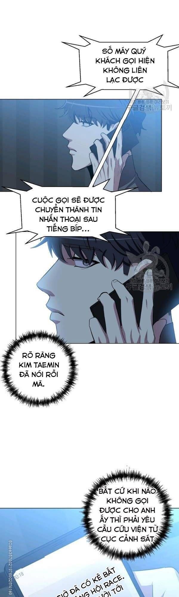 đọc truyện Tôi Là Thợ Săn Có Sức Mạnh Của 99 Vạn Tiền Kiếp Chương 24 ảnh 48 tại Thiên Thai Truyện