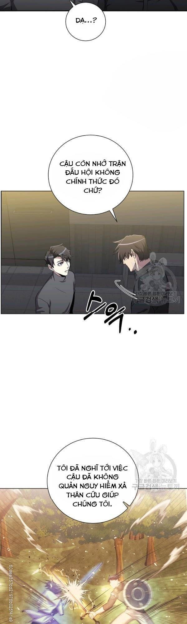 đọc truyện Tôi Là Thợ Săn Có Sức Mạnh Của 99 Vạn Tiền Kiếp Chương 25 ảnh 12 tại Thiên Thai Truyện