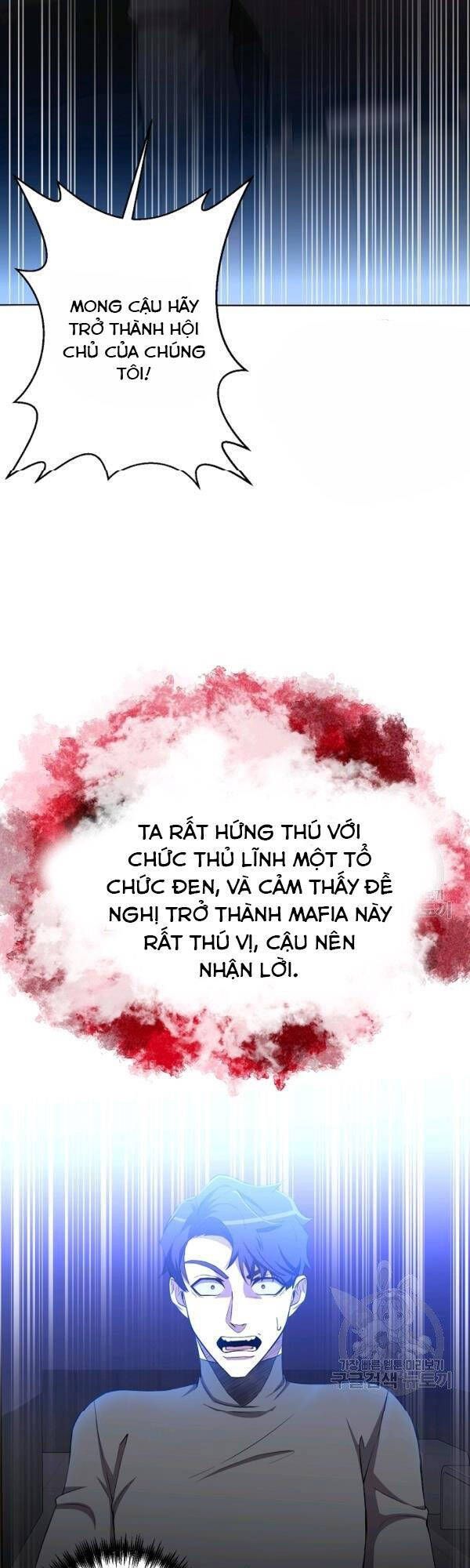 đọc truyện Tôi Là Thợ Săn Có Sức Mạnh Của 99 Vạn Tiền Kiếp Chương 25 ảnh 15 tại Thiên Thai Truyện