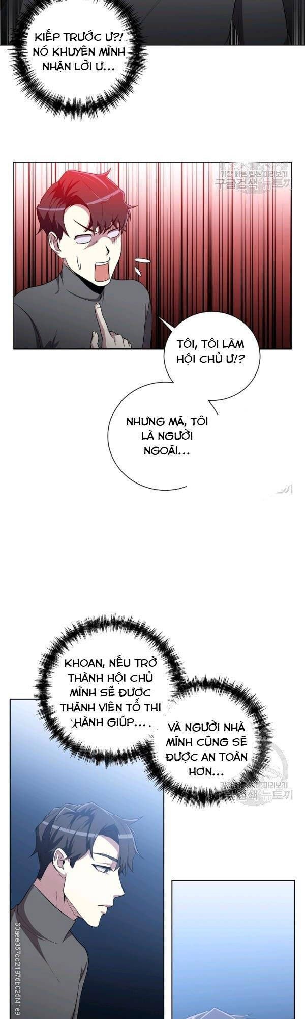 đọc truyện Tôi Là Thợ Săn Có Sức Mạnh Của 99 Vạn Tiền Kiếp Chương 25 ảnh 16 tại Thiên Thai Truyện