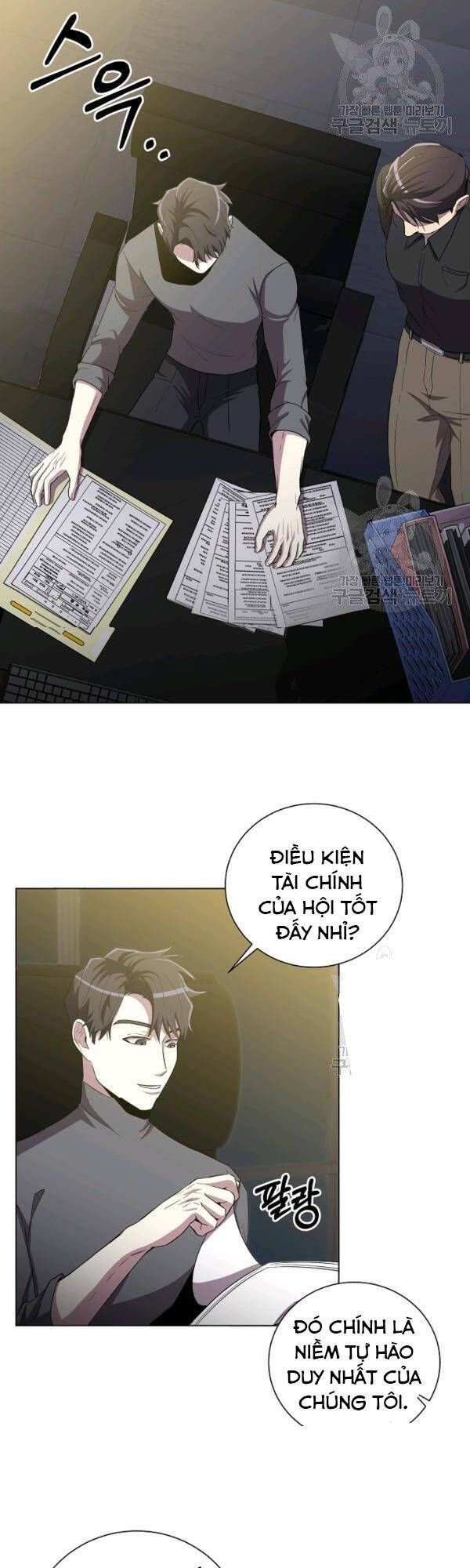 đọc truyện Tôi Là Thợ Săn Có Sức Mạnh Của 99 Vạn Tiền Kiếp Chương 25 ảnh 21 tại Thiên Thai Truyện