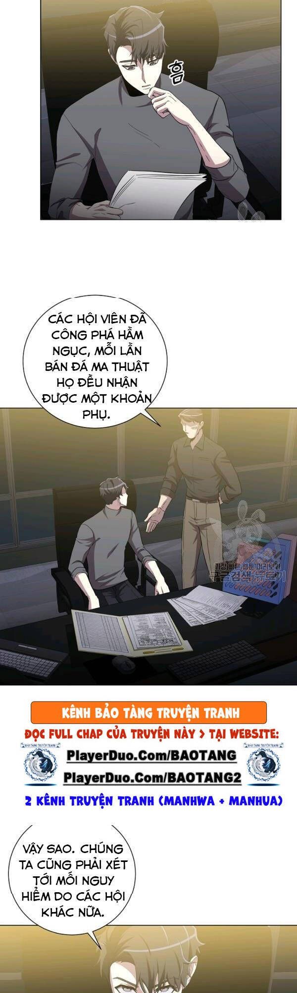 đọc truyện Tôi Là Thợ Săn Có Sức Mạnh Của 99 Vạn Tiền Kiếp Chương 25 ảnh 23 tại Thiên Thai Truyện