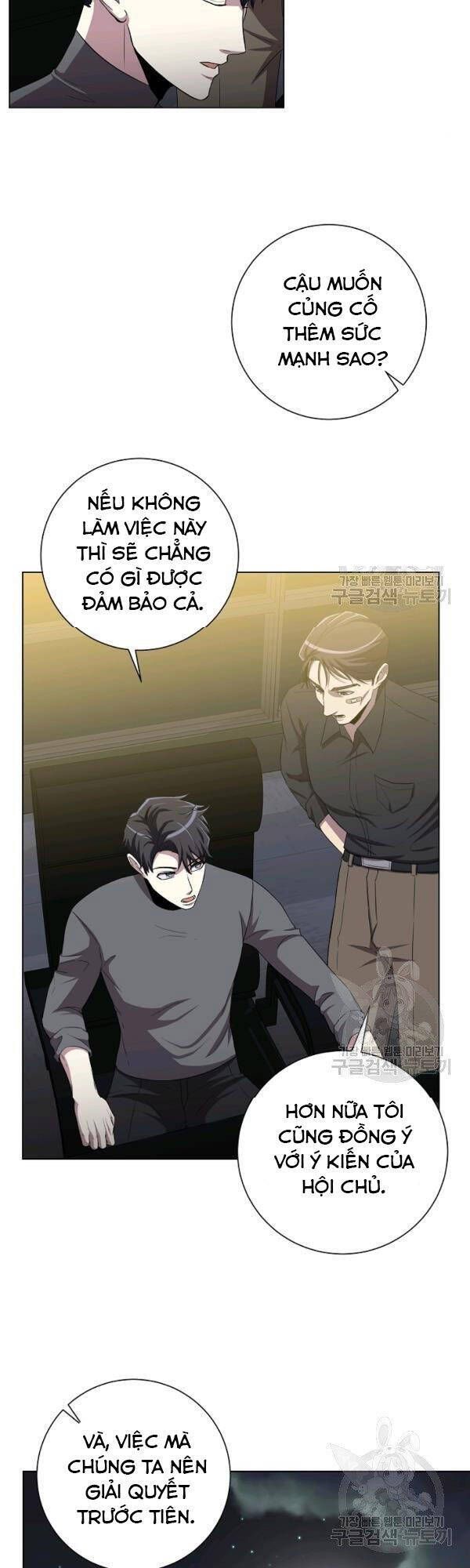 đọc truyện Tôi Là Thợ Săn Có Sức Mạnh Của 99 Vạn Tiền Kiếp Chương 25 ảnh 25 tại Thiên Thai Truyện