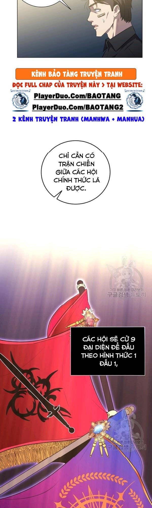 đọc truyện Tôi Là Thợ Săn Có Sức Mạnh Của 99 Vạn Tiền Kiếp Chương 25 ảnh 27 tại Thiên Thai Truyện